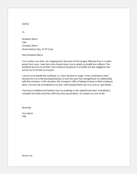 Resignation Letters due to Health Issues | Document Hub