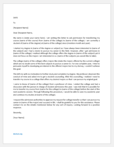 College (course) Transfer Request Letter